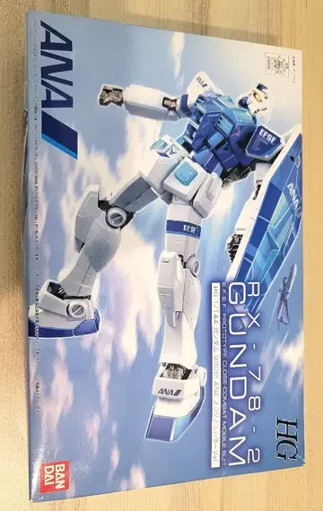 새상품 BANDAI 1/144 HG 건담 ANA 오리지널 메탈릭 컬러