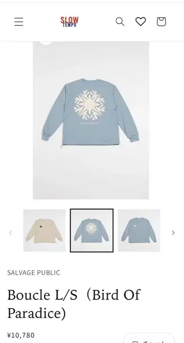 [ 거의 새상품 ] SALVAGE PUBLIC Boucle 롱T셔츠 사이즈 L