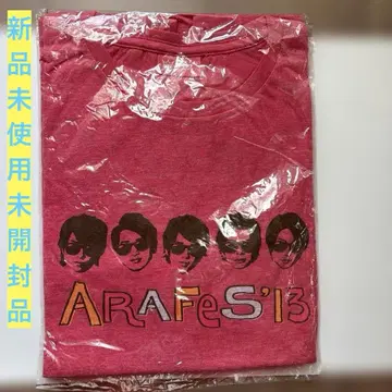 아라시 아라페스 2013 아라시 굿즈 티셔츠