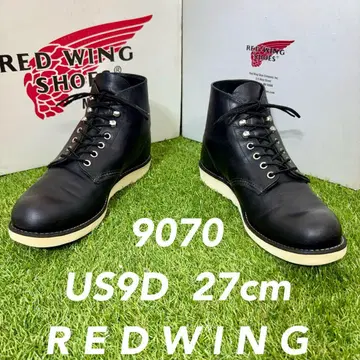 [ 안심 품질0857 ] REDWING9070 단종 레드윙 무료배송 부츠 R8