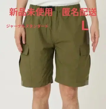 미사용 새상품 저널 스탠다드 숏팬츠 카키