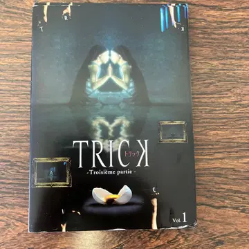 [ 전권 세트 ] TRICK-Troisieme partie- 전권 DVD