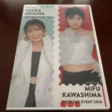 Juice=Juice DVD 아리사와 이치카 카와시마 미카 벌스데이 이벤트