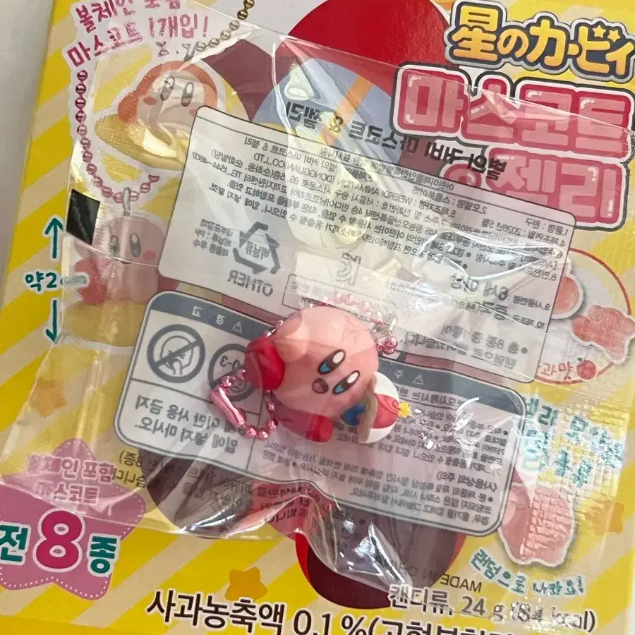 거래완료!!