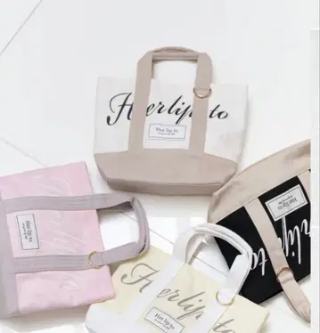 HLT Mini Tote White Her lip to 미니 토트