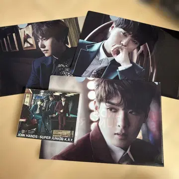 SUPER JUNIOR-K.R.Y. JOIN HANDS 클리어 파일