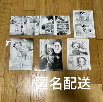 메달리스트 애니메이트 비주얼 보드