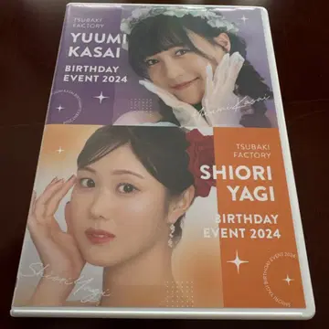 츠바키 팩토리 DVD 카사이 유신 야기 시오리 벌스데이 이벤트 2024