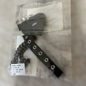 ENHYPEN ZOZOTOWN 콜라보 키 참 JAY