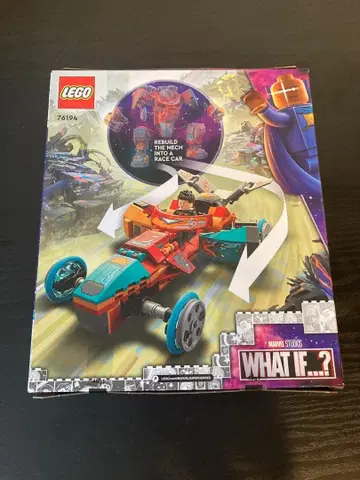 LEGO 토니 스타크의 사카리안 아이언맨 76194