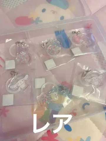 레어 산리오 메지루시 액세서리 묶음 판매