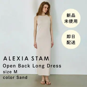 alexiastam Open Back Long Dress