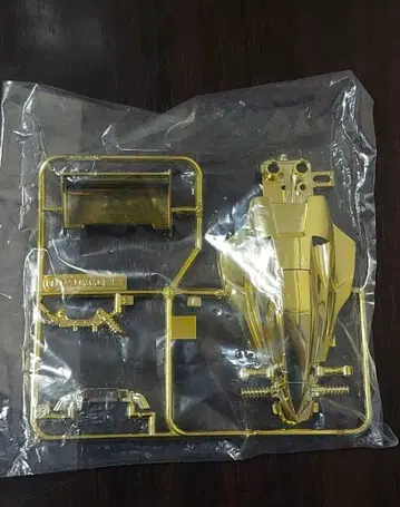 타미야 미니 사륜구동 골드 도금 부품 Vanquish Gold