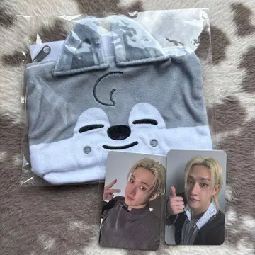 straykids 온라인 복권 방찬