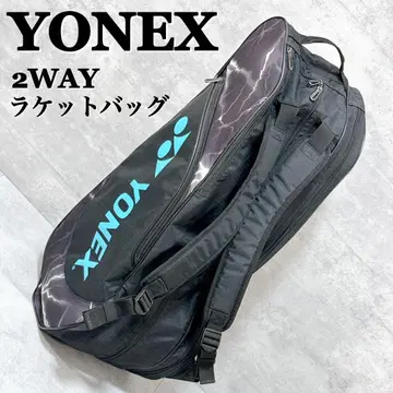 요넥스 2WAY 라켓 백 번개 블랙 테니스 배드민턴 [ H039 ]