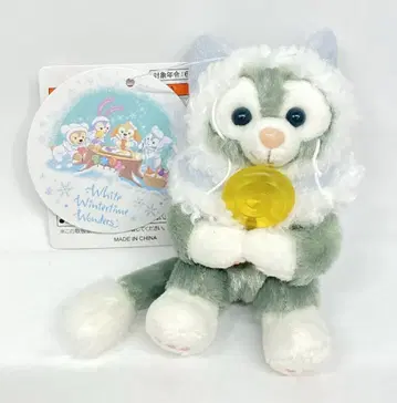 도쿄디즈니씨 봉제 인형 참 Duffy and Friends 젤라토니(사탕)/White Wintertime Wonders 2023
