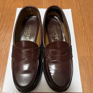 HARUTA 브라운 로퍼 23cm 학생 하루타