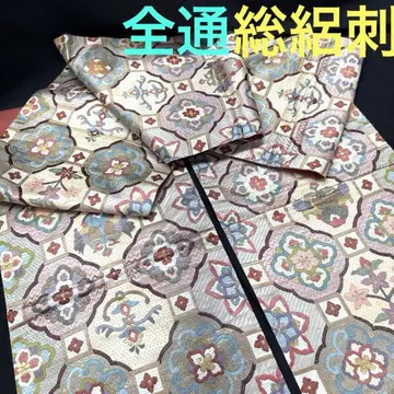 3139 전통 총명주 자수 총자수 후쿠로 오비 새상품급 촉강화문 장척