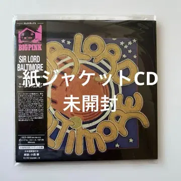 서 로드 발티모어/서 로드 발티모어 종이 자켓 CD 미개봉