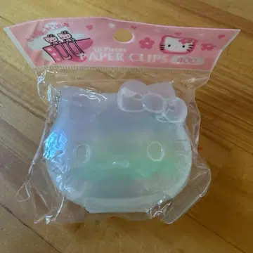 오늘 삭제 서둘러 주세요 레트로 1997년 미사용 키티 페이퍼 클립 보관 케이스