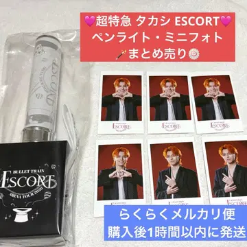 초특급 타카시 ESCORT 응원봉 ver.3 미니 사진 6장 세트 태양