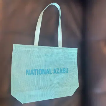 새상품 NATIONAL AZABU 메쉬 백 민트 Mint 내셔널 아자부