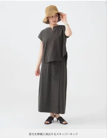 B:MING by BEAMS [세트 아이템] 슬라브 골지 셋업