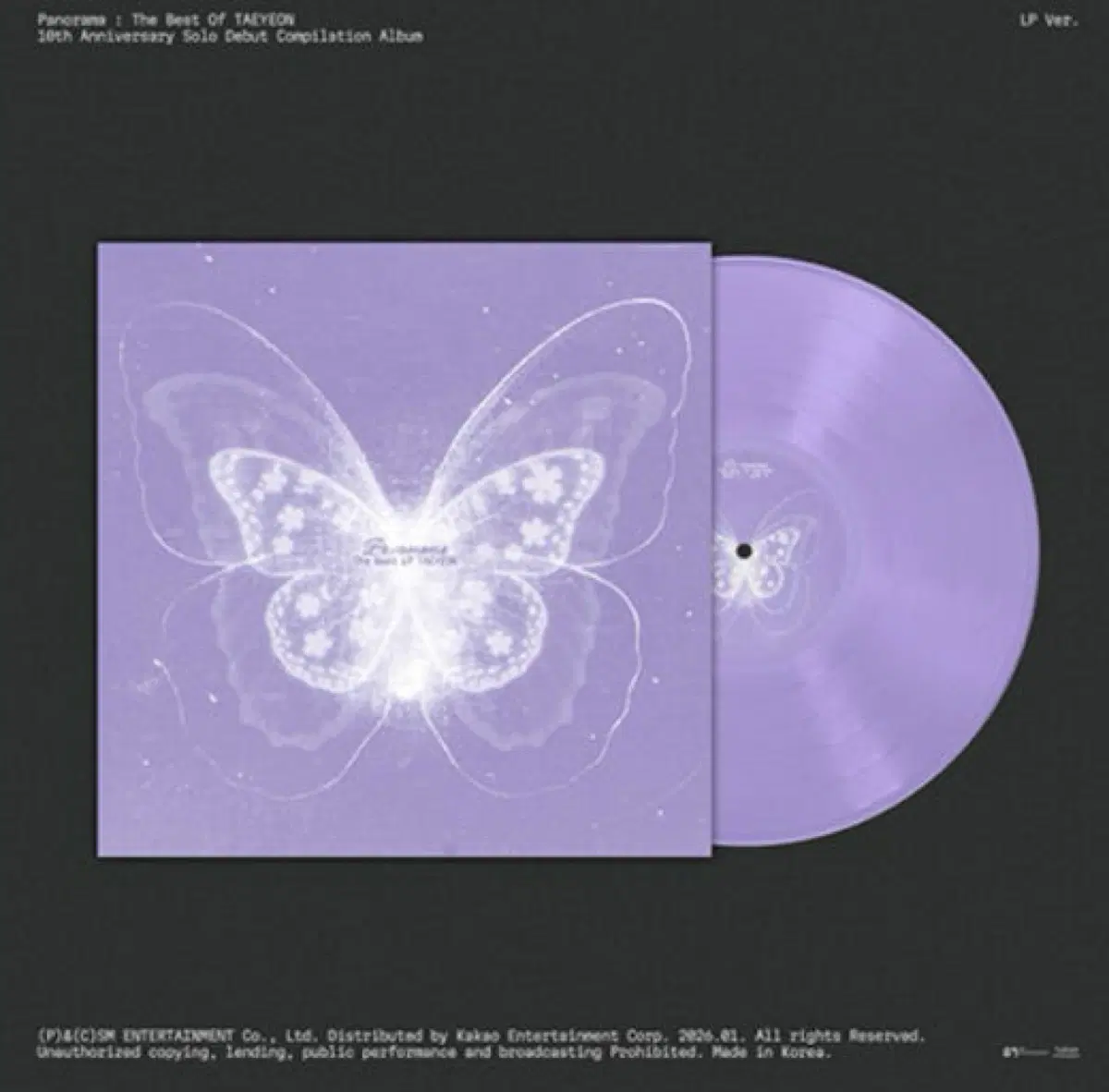 태연 LP 10주년 기념 앨범 'Panorama' 미개봉