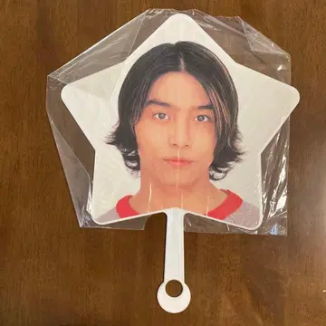 KinKi Kids 도모토 츠요시 부채 별 모양