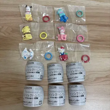 2 키링 행거 묶음 판매