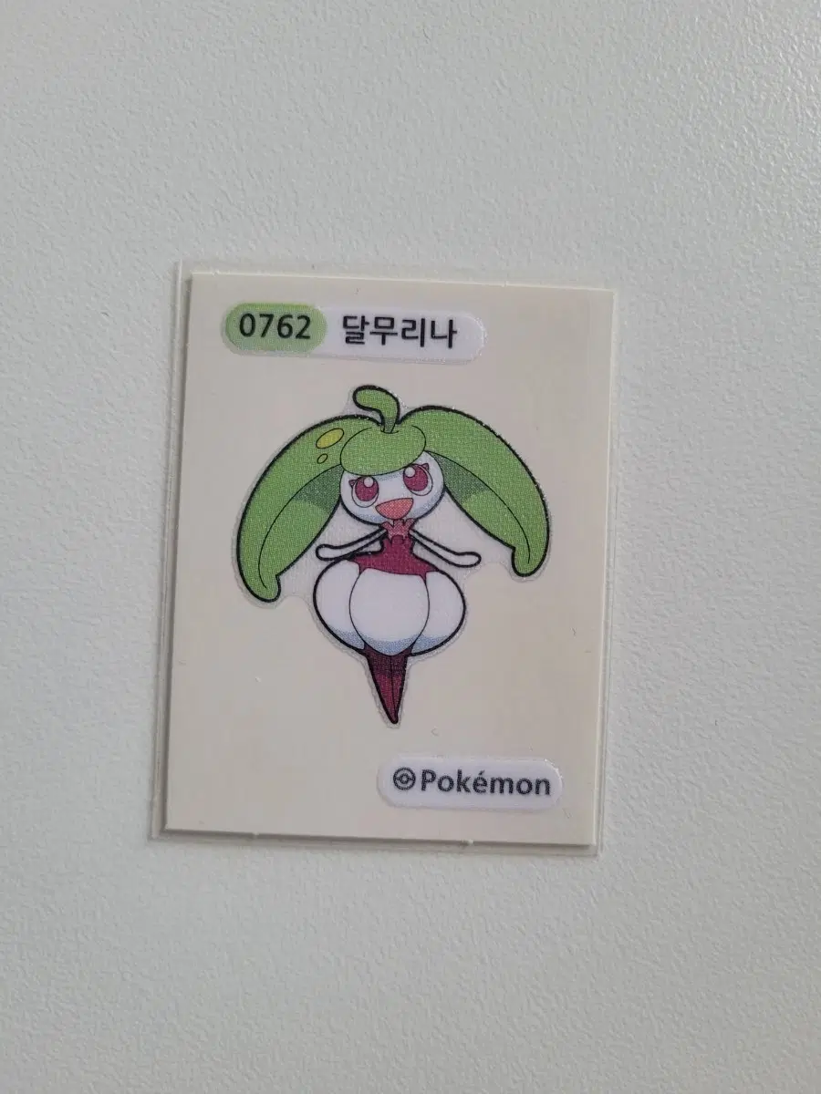 포켓몬 달무리나 띠부씰