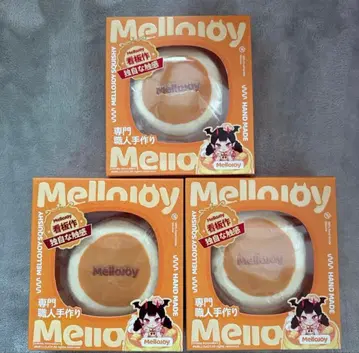 [ 미개봉 새상품 ] Mellojoy 멜로조이 스퀴즈 럭셔리 수플레 3개 세트
