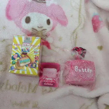 taonini 마카롱 버터 블록 mini 버터 스퀴즈