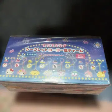 산리오 시크릿 요요풍 참