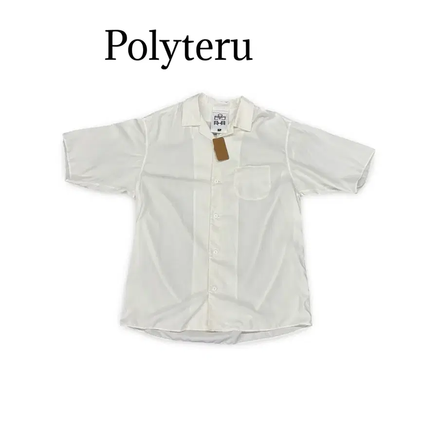 (95) polyteru 반팔 셔츠