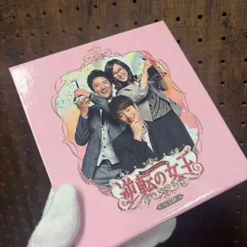 [ 배송비 포함 ] [ 역전의 여왕 DVD-BOX 완전판 ]