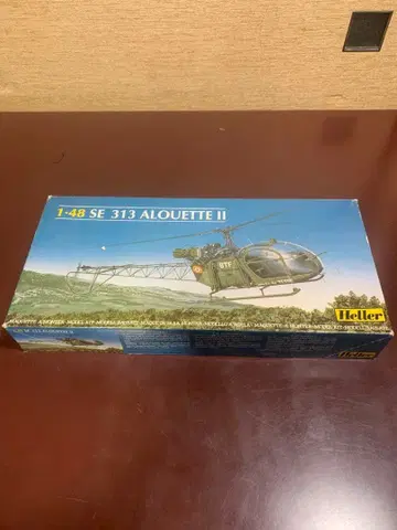 Heller 1/48 SE 313 알루에트 II 프라모델