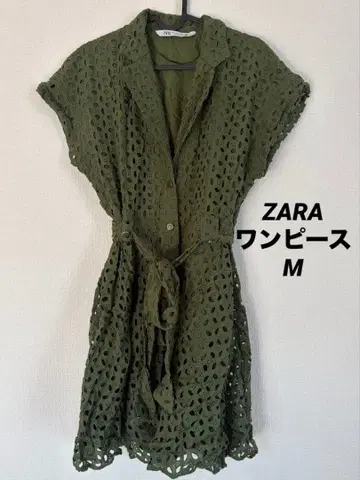 ZARA 카키 아이렛 레이스 반팔 셔츠 벨트 포함