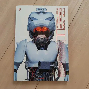 THE MAD CAPSULE MARKETS 010 밴드 스코어