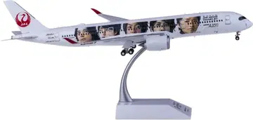 JAL 20th ARASHI THANKS JET A350 1/200