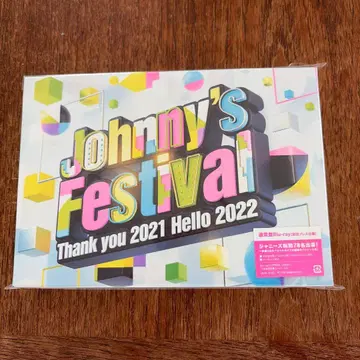 [ 미개봉 ] Johnny's Festival 일반ver Blu-ray 초회 프레스