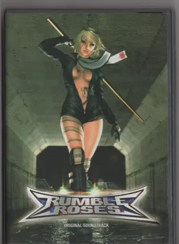 RUMBLE ROSE 오리지널 사운드트랙