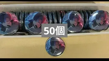 프로세카 아오야기 토야 그리 글리터 캔뱃지 50개 묶음 판매
