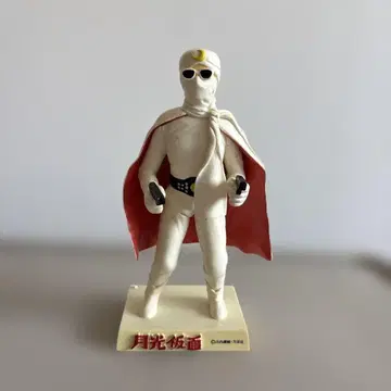월광가면 피규어