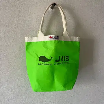 JIB 버킷 토트백 라이트 그린