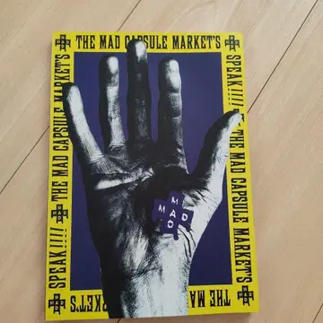THE MAD CAPSULE MARKETS SPEAK!!!! 밴드 스코어