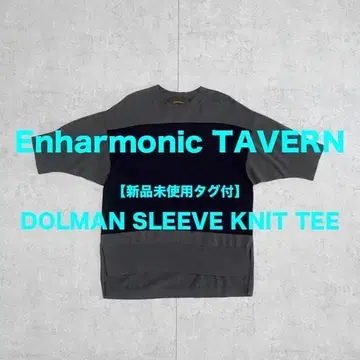 [미사용 새상품 택 포함] Enharmonic TAVERN 니트 TEE