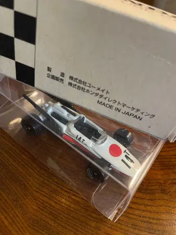 Honda RA302 미니카 1/54 스케일 [ 14t ] 일본제