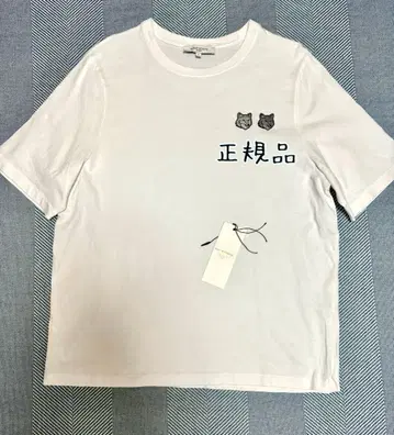 메종 키츠네 더블 폭스 T셔츠 화이트