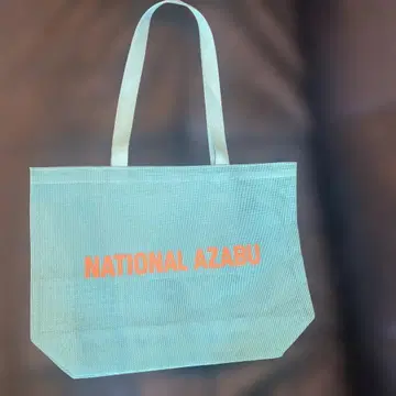 [ 미사용 새상품 ] National AZABU 오리지널 메쉬 토트 레어 민트